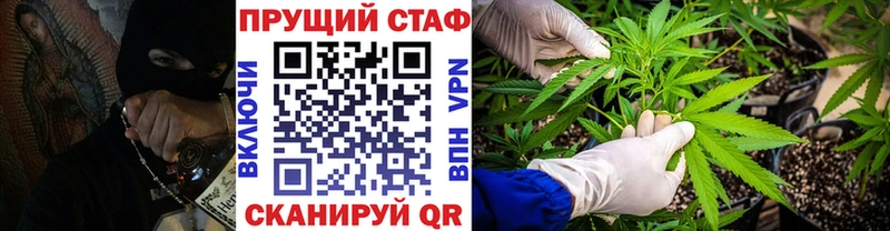 A PVP Кашира