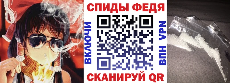 АМФ Premium Кашира