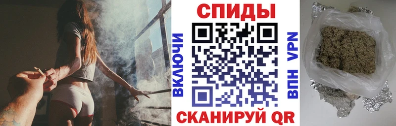 БУТИРАТ BDO 33%  закладка  Кашира 