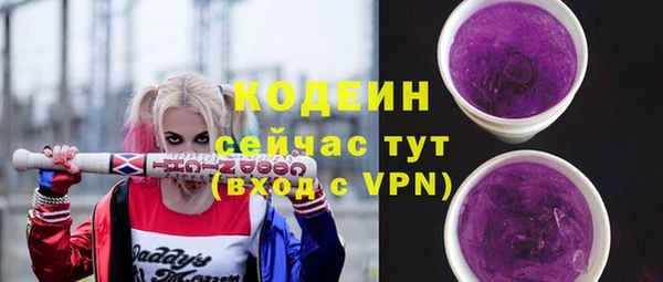 СК Абаза