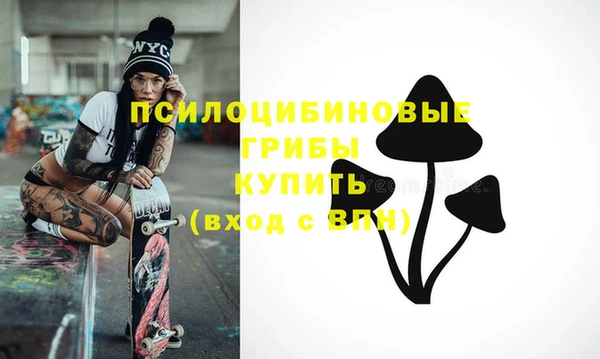 MDMA Premium VHQ Абдулино