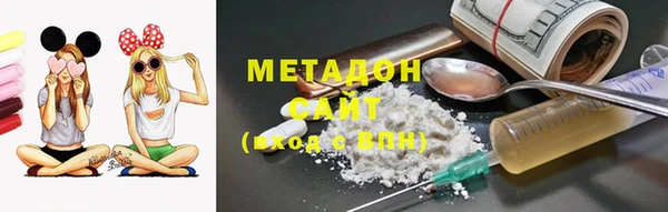MDMA Premium VHQ Абдулино
