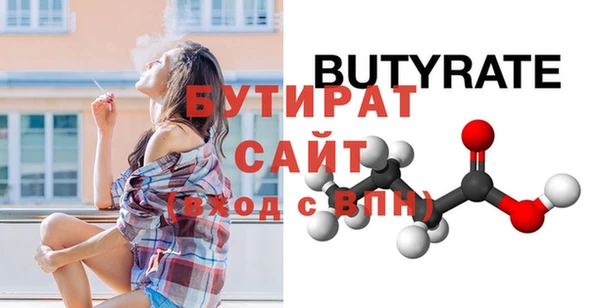 СК Абаза