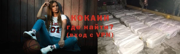 прущая мука Абинск