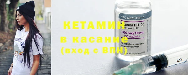 СК Абаза
