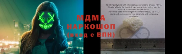 прущая мука Абинск