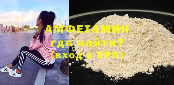 прущая мука Абинск