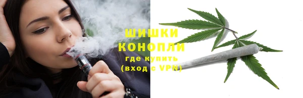 СК Абаза