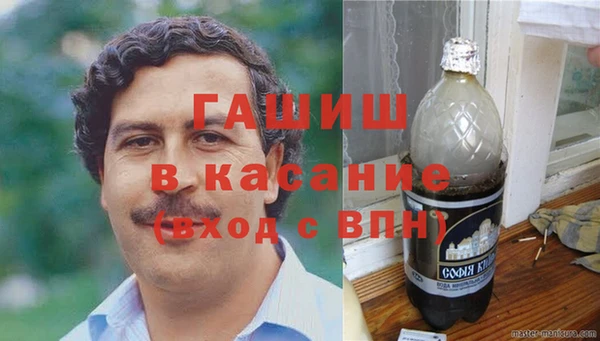 MDMA Premium VHQ Абдулино