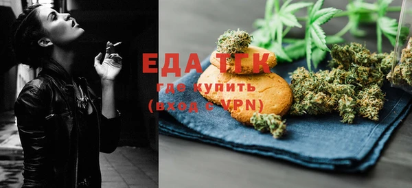 не бодяженный Покачи