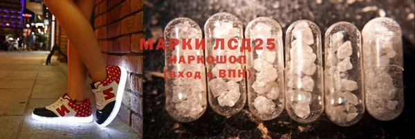 прущая мука Абинск