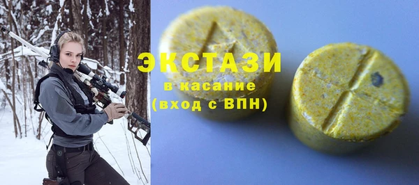 каннабис Приозерск