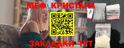 марихуана Комсомольск-на-Амуре
