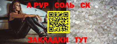 хмурый Краснознаменск