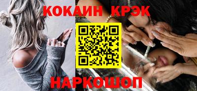 хмурый Краснознаменск