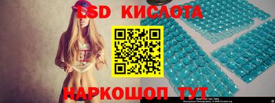 таблы Коммунар