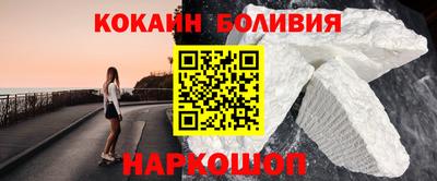 марихуана Комсомольск-на-Амуре