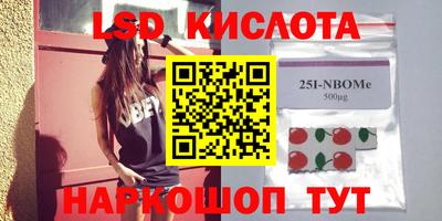 таблы Коммунар