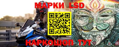 таблы Коммунар