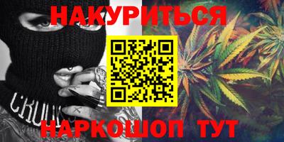 таблы Коммунар