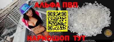 таблы Коммунар