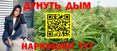круглые Краснокаменск