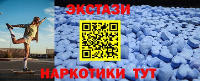хмурый Краснознаменск