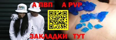 PSILOCYBIN Краснодар