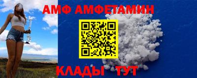 таблы Коммунар