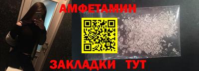хмурый Краснознаменск