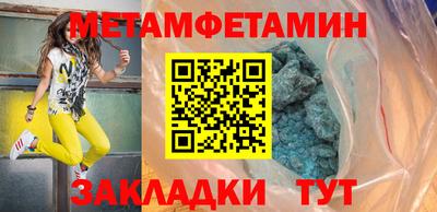 PSILOCYBIN Краснодар
