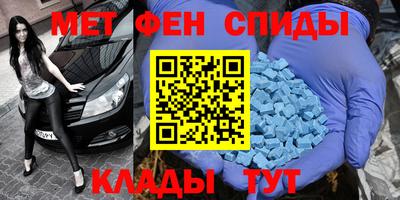 бутират Конаково