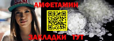 таблы Коммунар