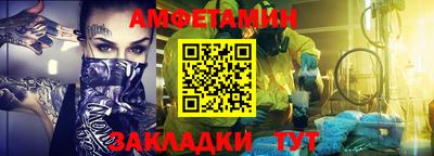хмурый Краснознаменск