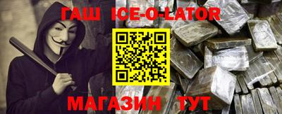 таблы Коммунар