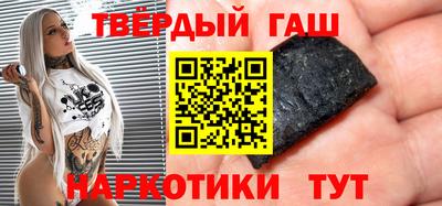 PSILOCYBIN Краснодар