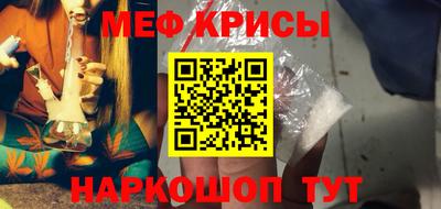 таблы Коммунар