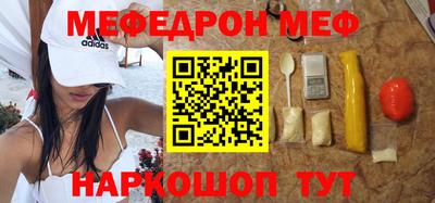 марихуана Комсомольск-на-Амуре