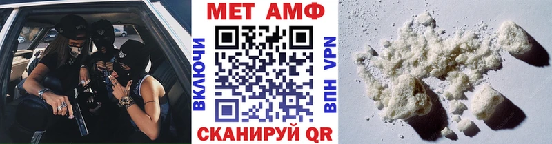 OMG ONION  Кашира  Первитин мет 